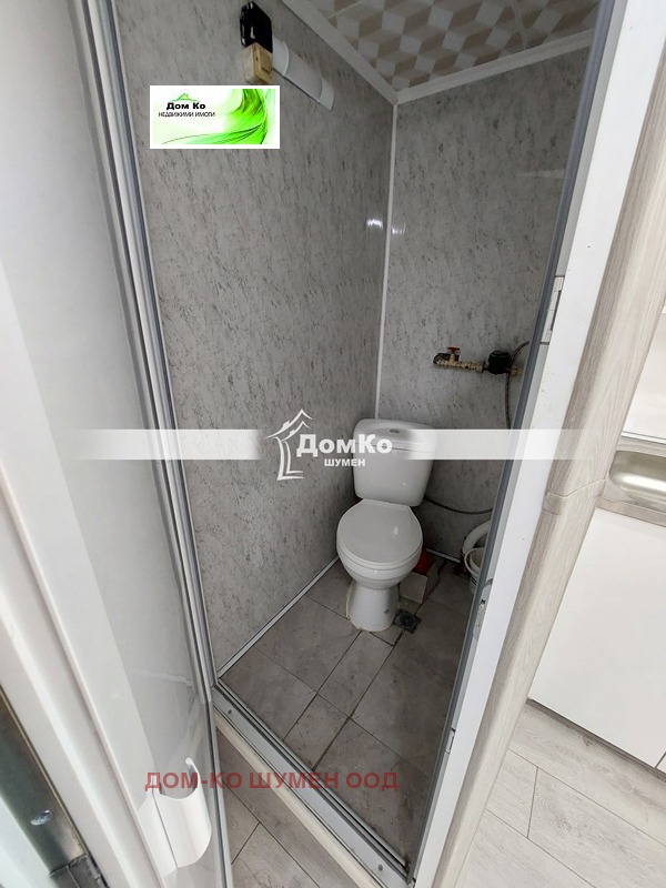 ���� ��� ���� ���� | Imot.bg � ����������� 3