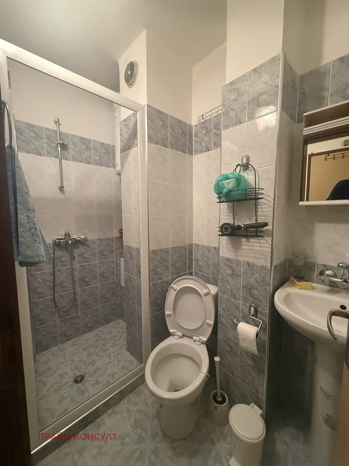 ���� ��� ���� 3-����� | Imot.bg � ����������� 4