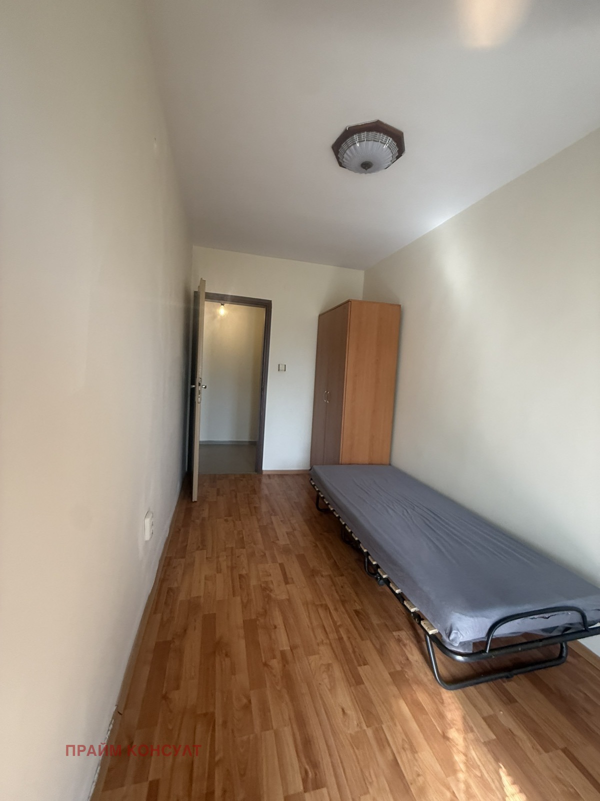 ���� ��� ���� 3-����� | Imot.bg � ����������� 2