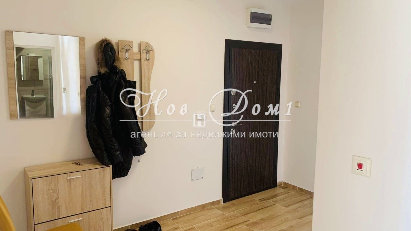 ���� ��� ���� 3-����� | Imot.bg � ����������� 5