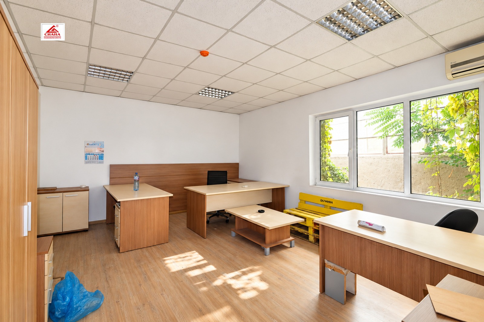 ���� ��� ���� ����� | Imot.bg � ����������� 6
