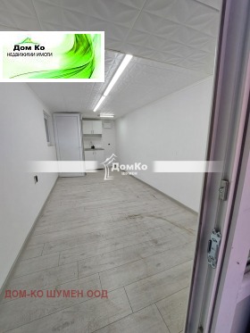 ОФИС, 20 m2