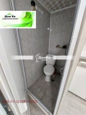 ���� ��� ���� ���� | Imot.bg � ����� ������ 3