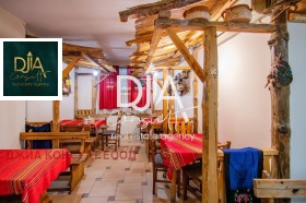 ���� ��� ���� ��������� | Imot.bg � ����� ������ 12
