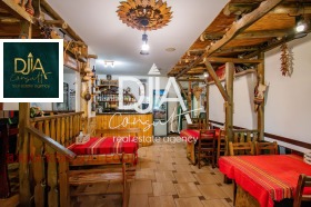 ���� ��� ���� ��������� | Imot.bg � ����� ������ 5