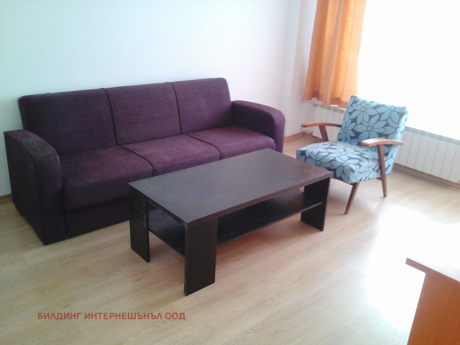 ���� ��� ���� 1-����� | Imot.bg � ����������� 1