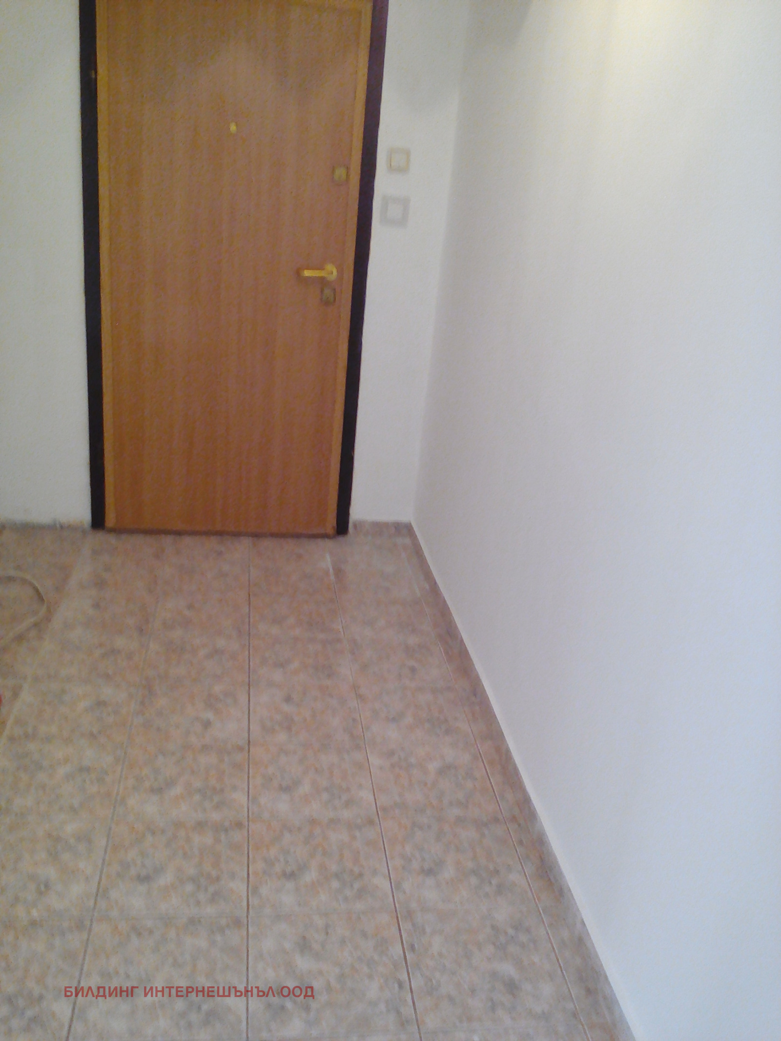 ���� ��� ���� 1-����� | Imot.bg � ����������� 7