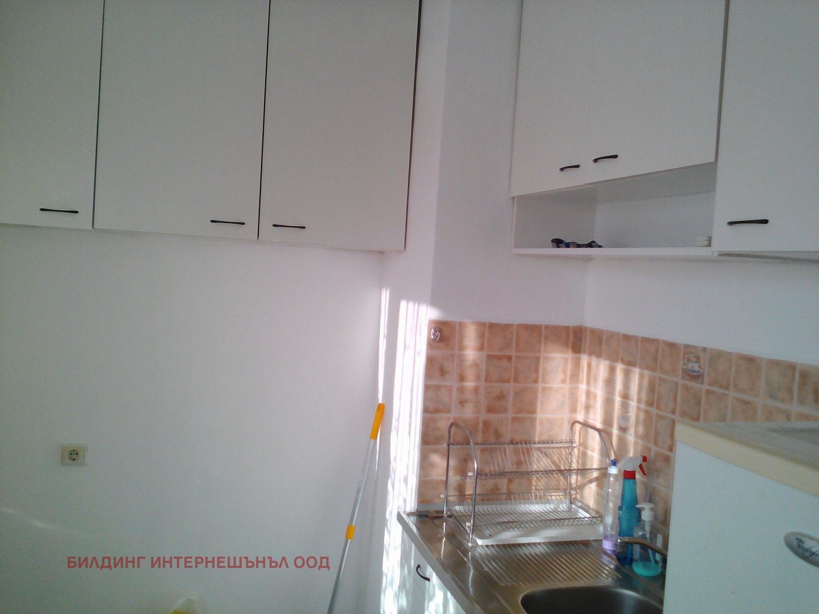 ���� ��� ���� 1-����� | Imot.bg � ����������� 3