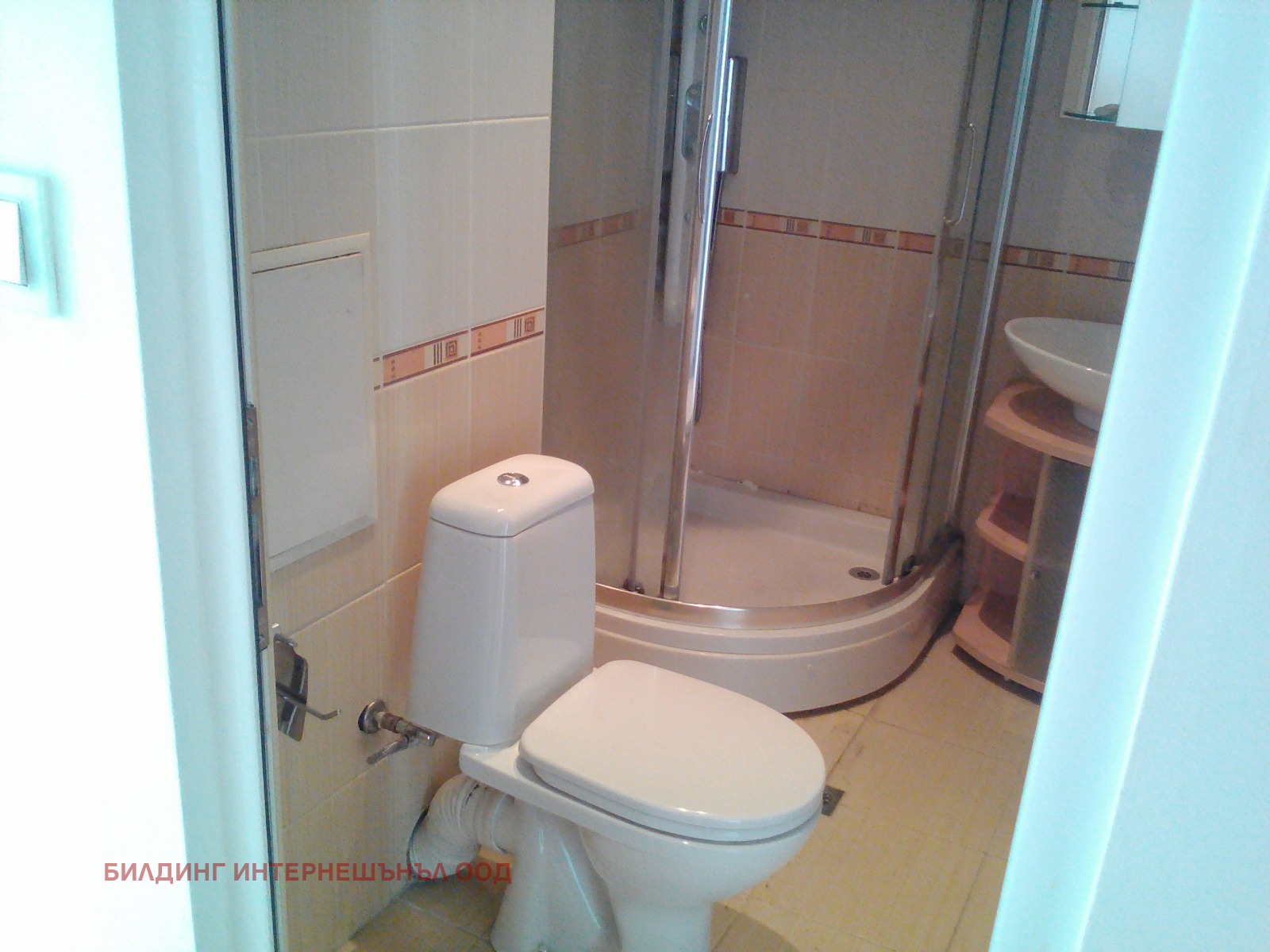 ���� ��� ���� 1-����� | Imot.bg � ����������� 5