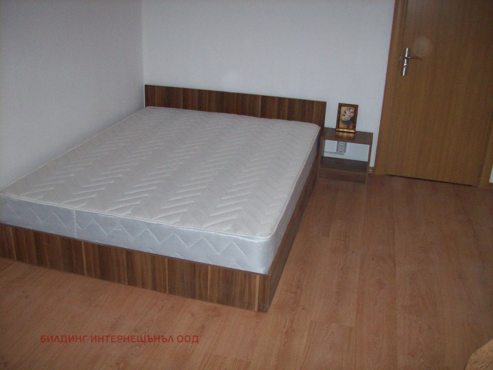 ���� ��� ���� 1-����� | Imot.bg � ����������� 8