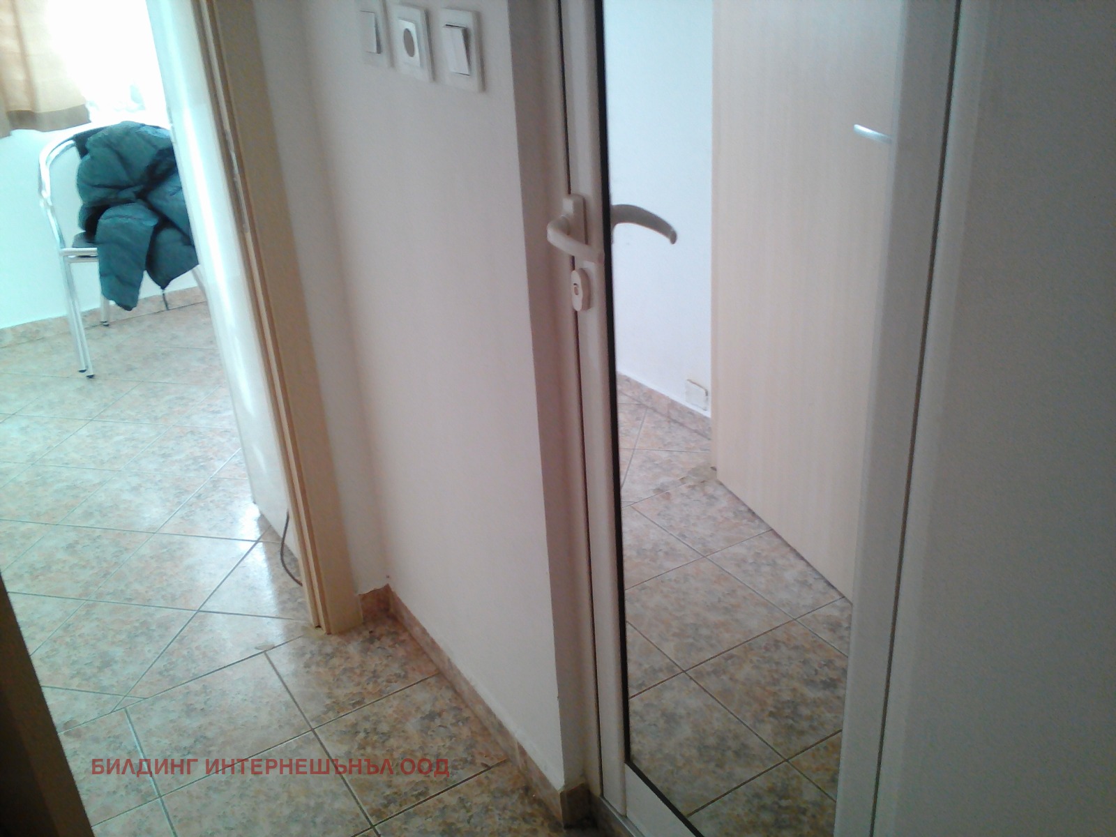 ���� ��� ���� 1-����� | Imot.bg � ����������� 4