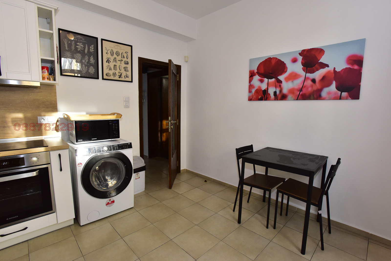 ���� ��� ���� 3-����� | Imot.bg � ����������� 11