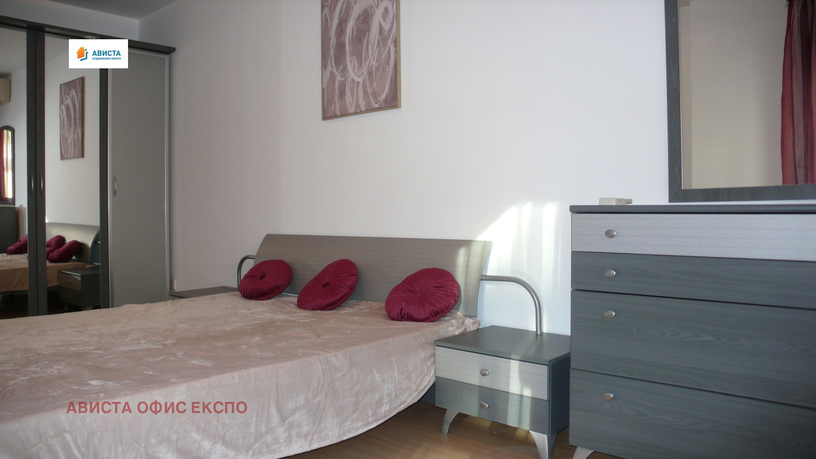 ���� ��� ���� 3-����� | Imot.bg � ����������� 7