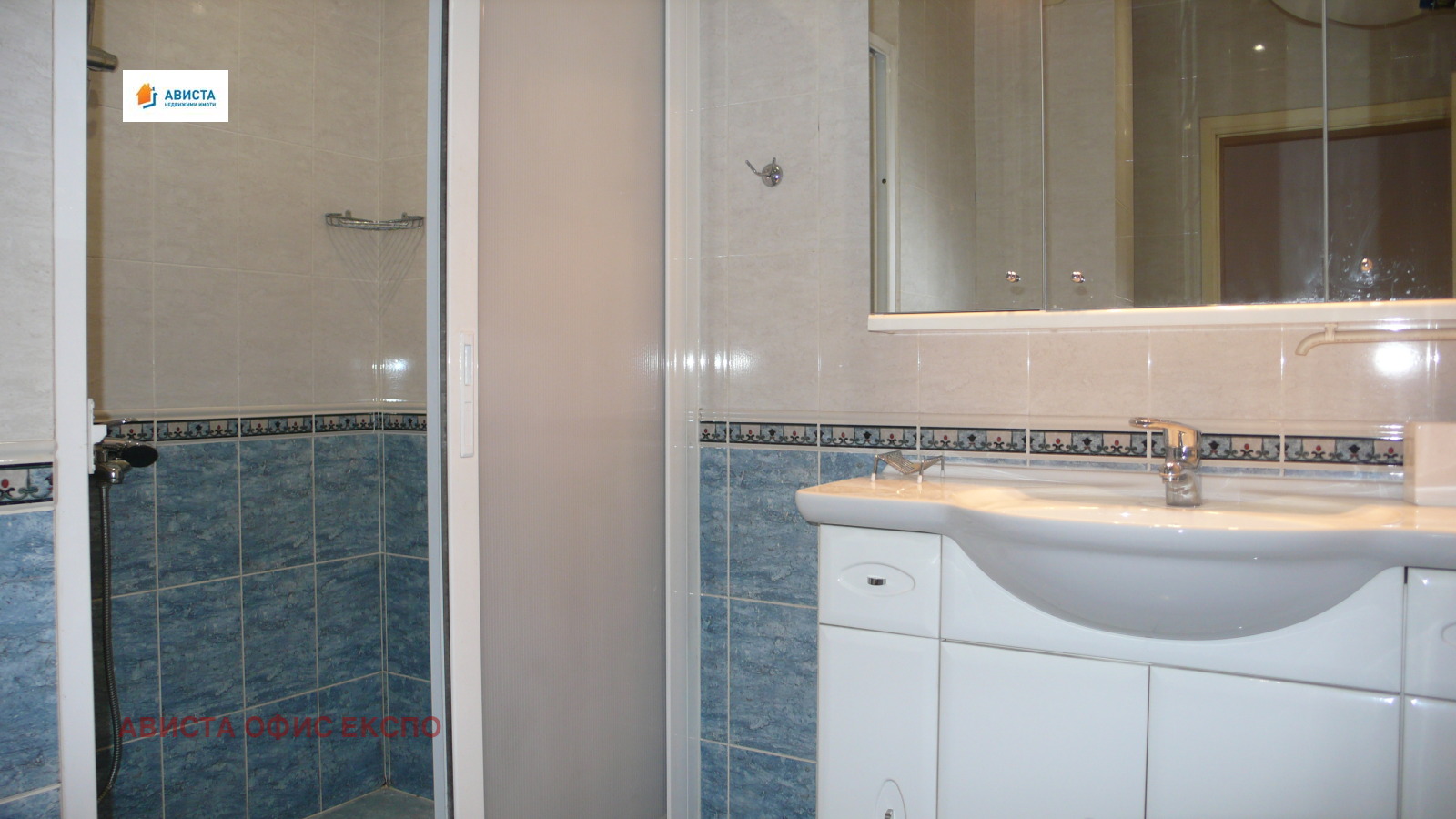 ���� ��� ���� 3-����� | Imot.bg � ����������� 11