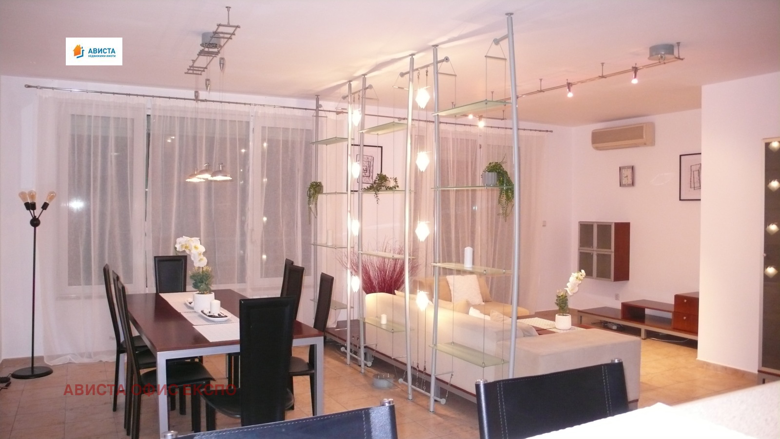 ���� ��� ���� 3-����� | Imot.bg � ����������� 4