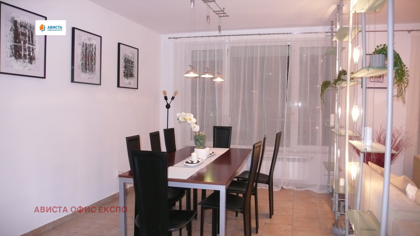 ���� ��� ���� 3-����� | Imot.bg � ����������� 3