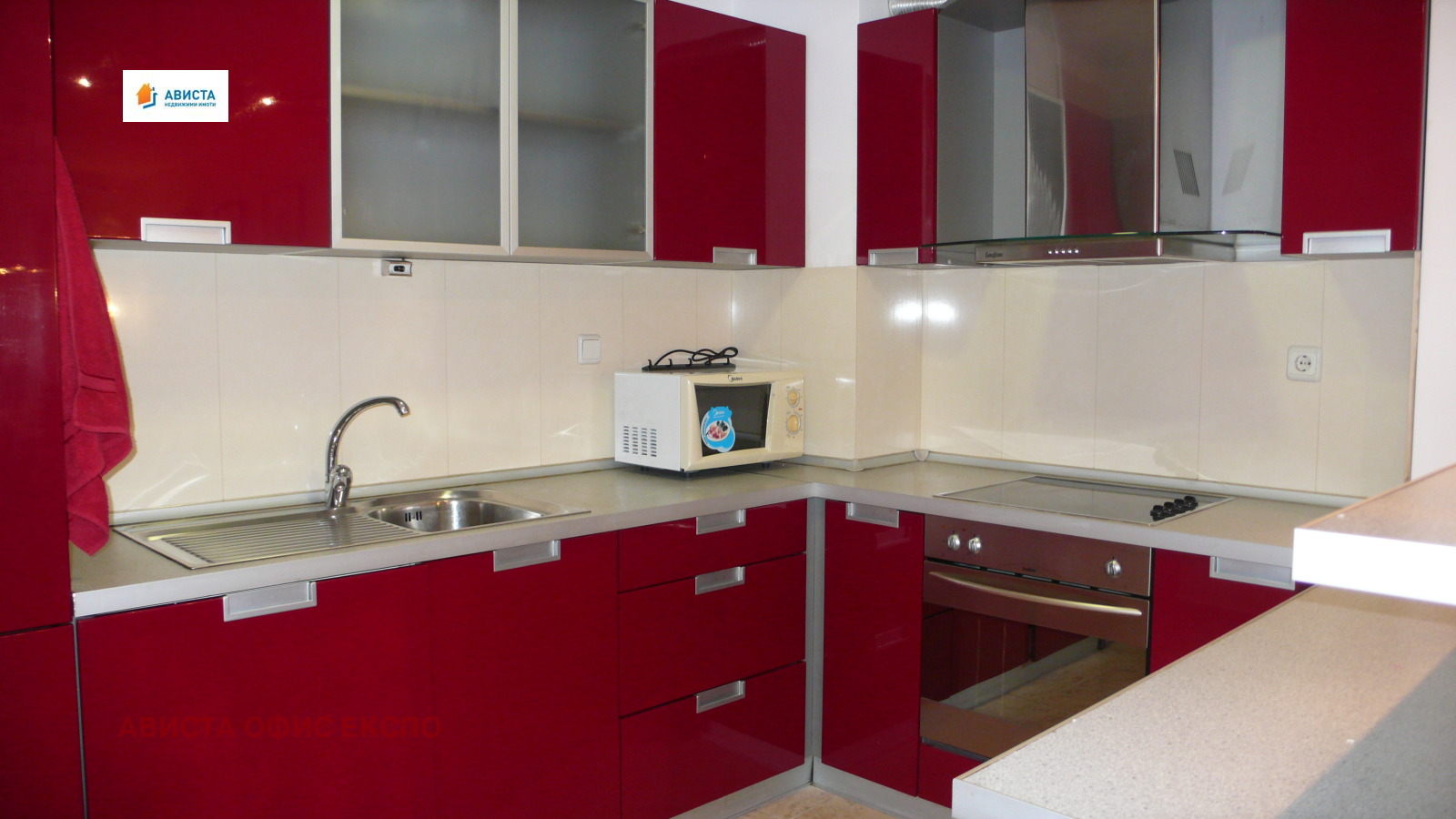 ���� ��� ���� 3-����� | Imot.bg � ����������� 2