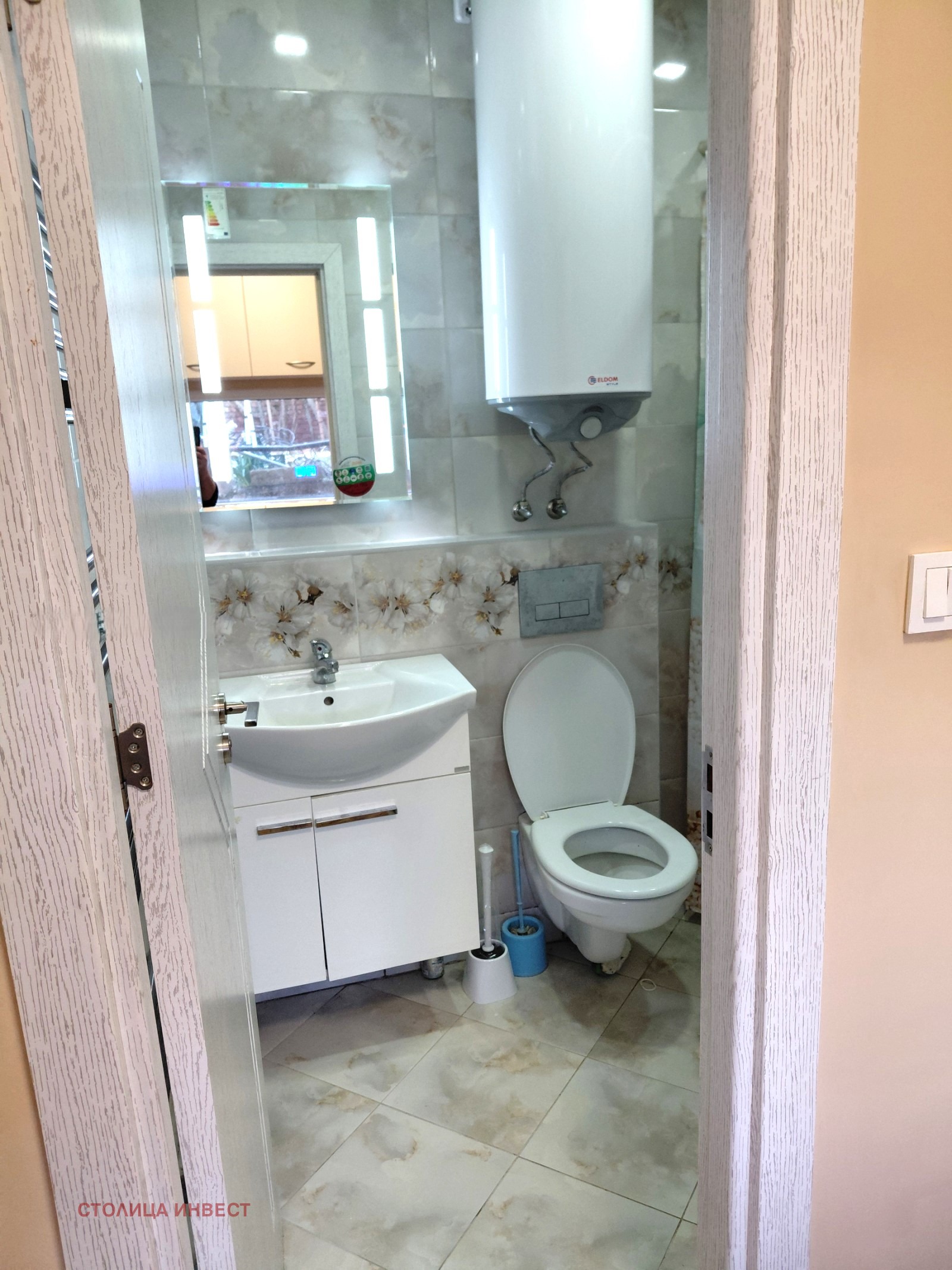 Дава под наем КЪЩА, гр. Русе, Център, снимка 7 - Къщи - 53794829