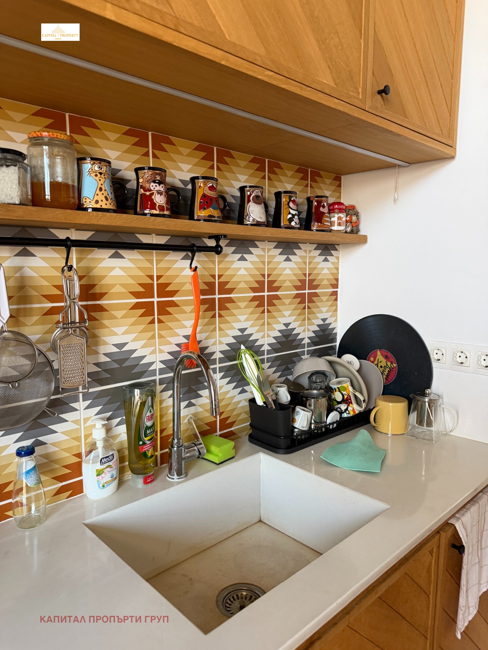 ���� ��� ���� 3-����� | Imot.bg � ����������� 8