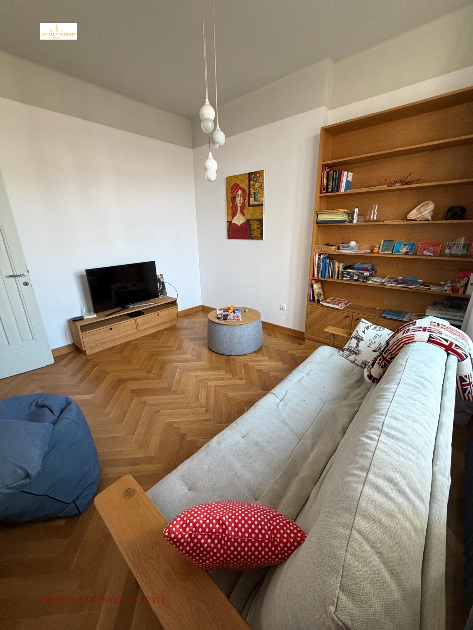 ���� ��� ���� 3-����� | Imot.bg � ����������� 11