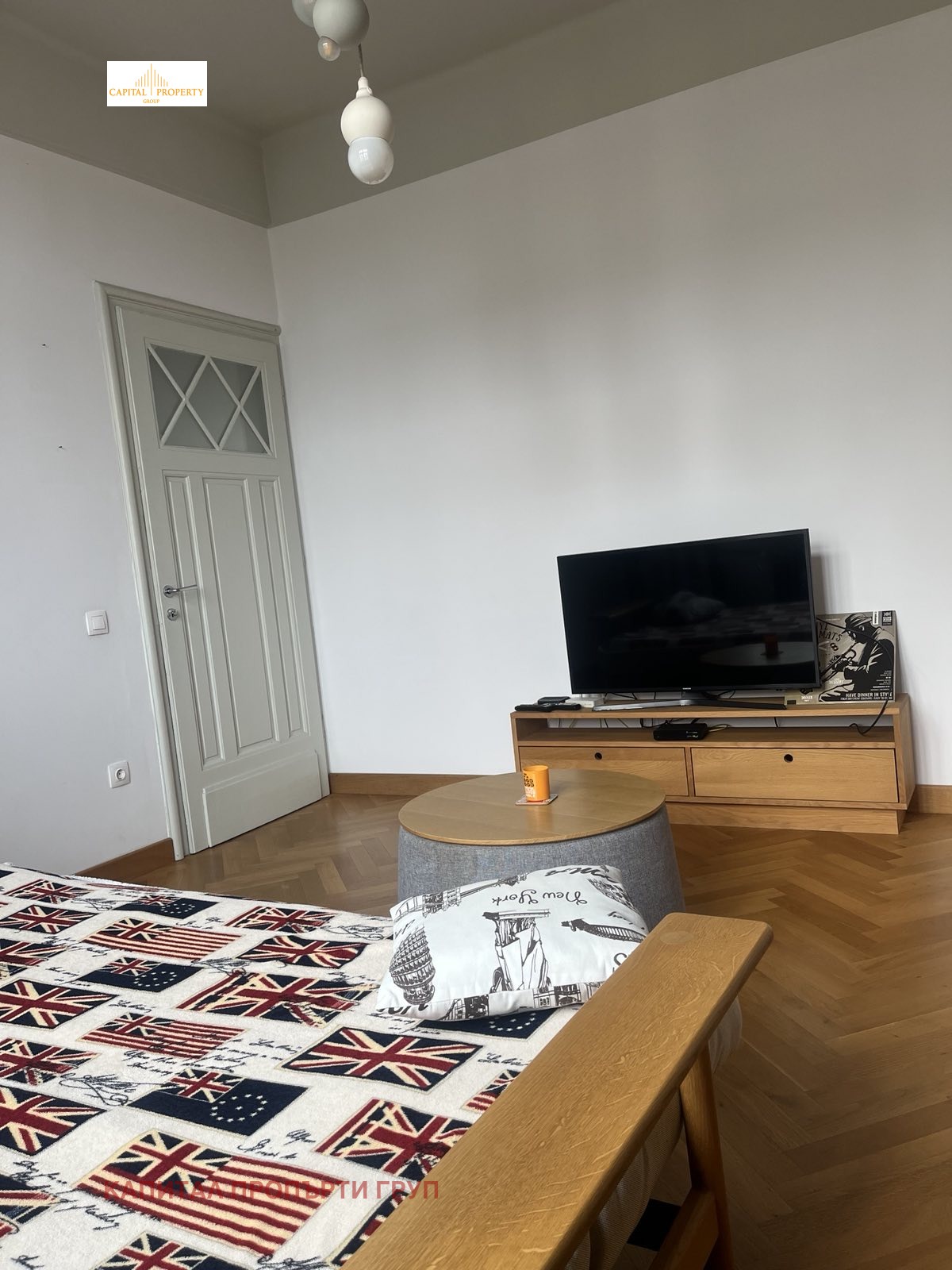 ���� ��� ���� 3-����� | Imot.bg � ����������� 12