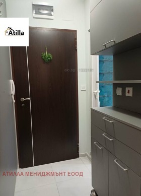 ���� ��� ���� 1-����� | Imot.bg � ����� ������ 6