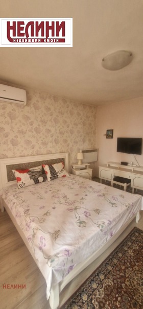 1 quarto Centar, Ruse 1