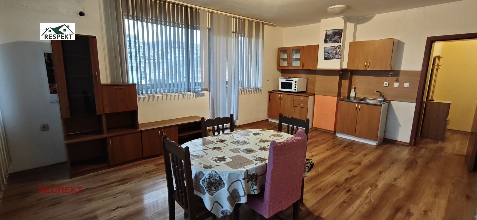 ���� ��� ���� 2-����� | Imot.bg � ����������� 1