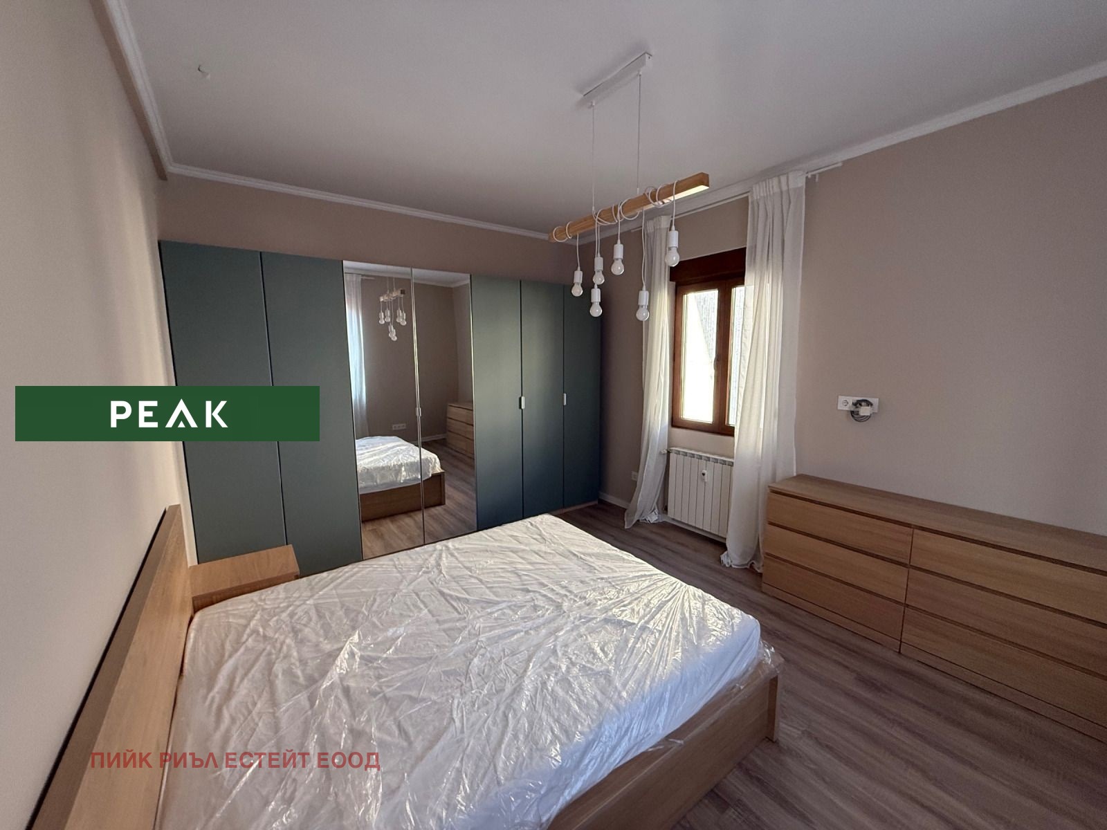 ���� ��� ���� 3-����� | Imot.bg � ����������� 3