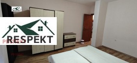 ����� ���� ��� ���� 2-�����,���� ����� ������, ��� ������ - �����