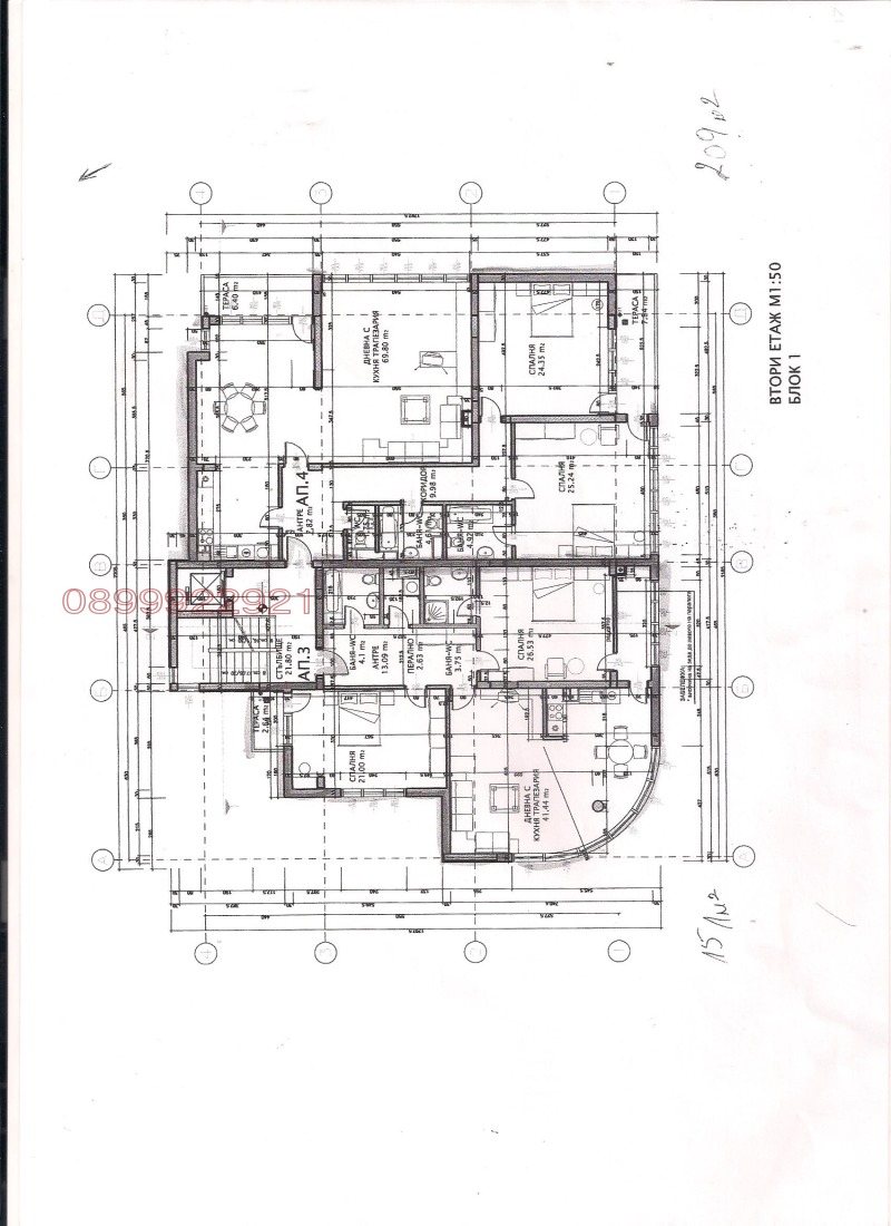 Kiralık  2 yatak odası Sofia , Lozenec , 150 metrekare | 89677249 - görüntü [13]