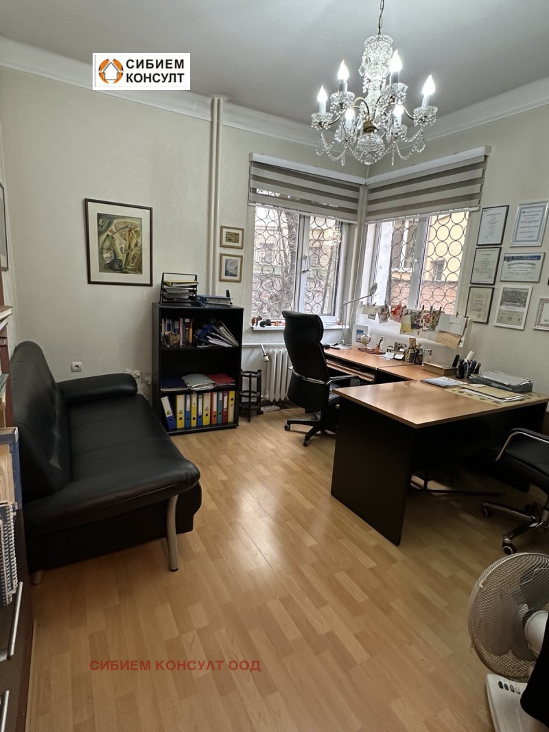 Издаје се  Канцеларија Софија , Центар , 50 м2 | 93253733 - слика [8]
