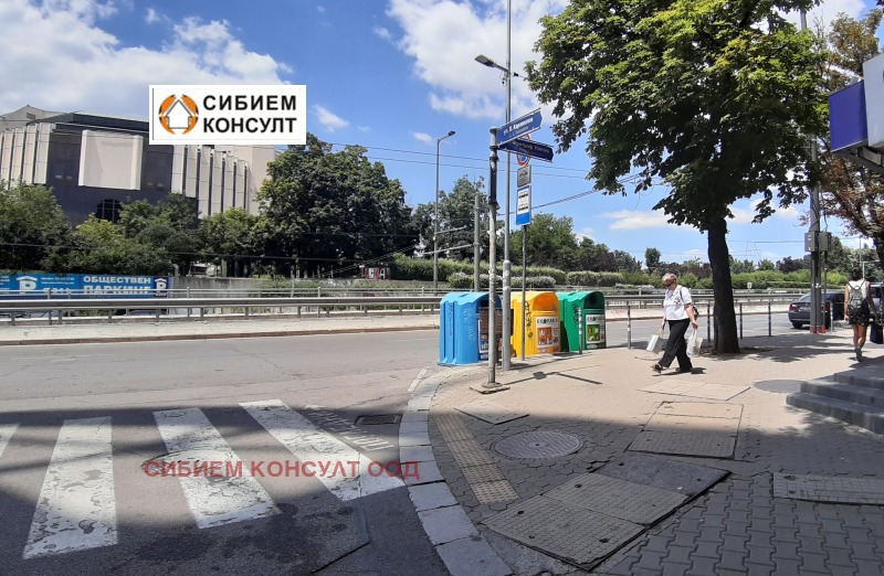 Издаје се  Канцеларија Софија , Центар , 50 м2 | 93253733