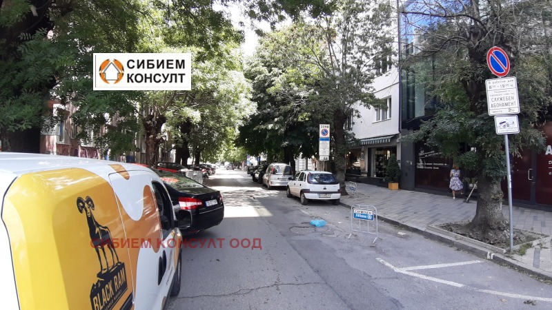 Издаје се  Канцеларија Софија , Центар , 50 м2 | 93253733 - слика [2]