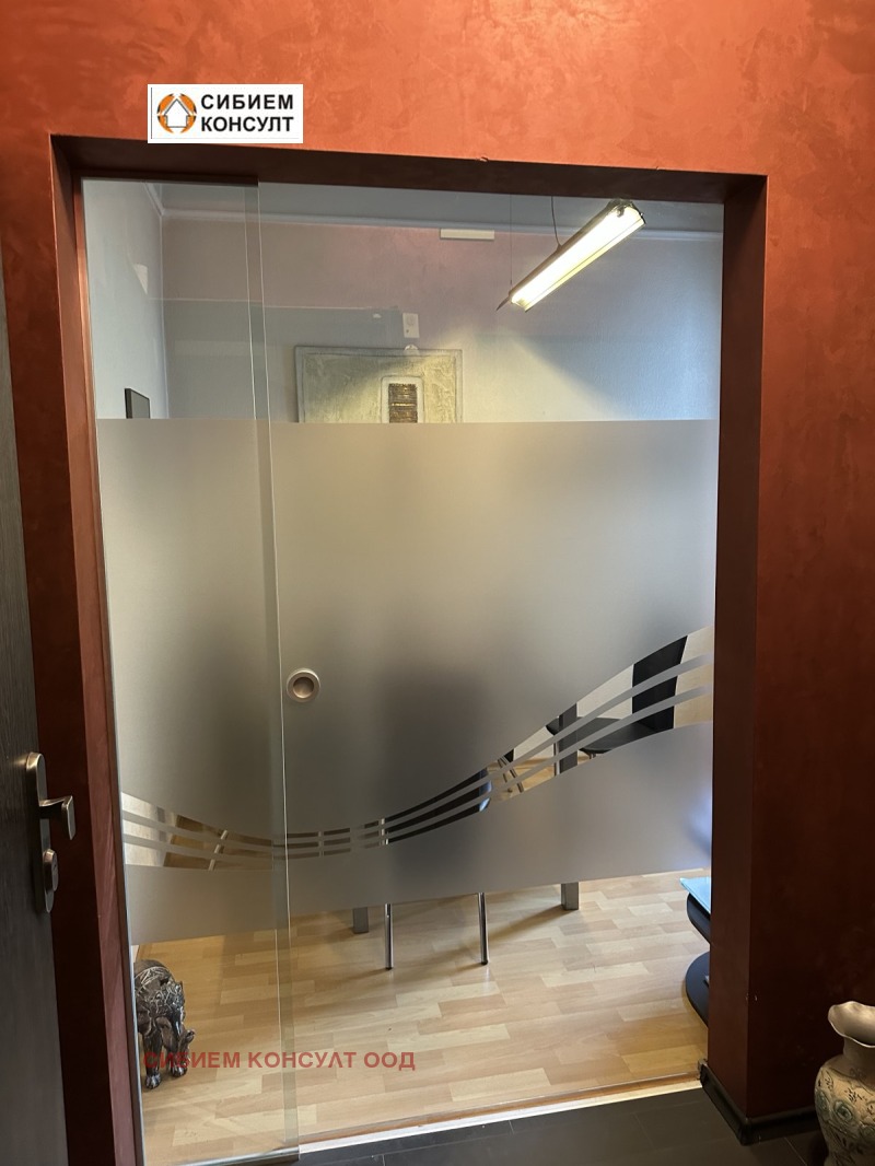 Издаје се  Канцеларија Софија , Центар , 50 м2 | 93253733 - слика [3]