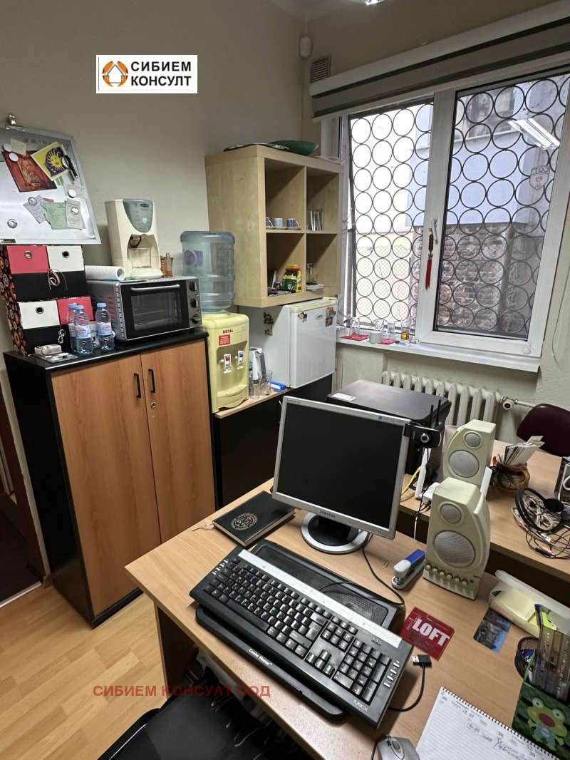 Издаје се  Канцеларија Софија , Центар , 50 м2 | 93253733 - слика [11]