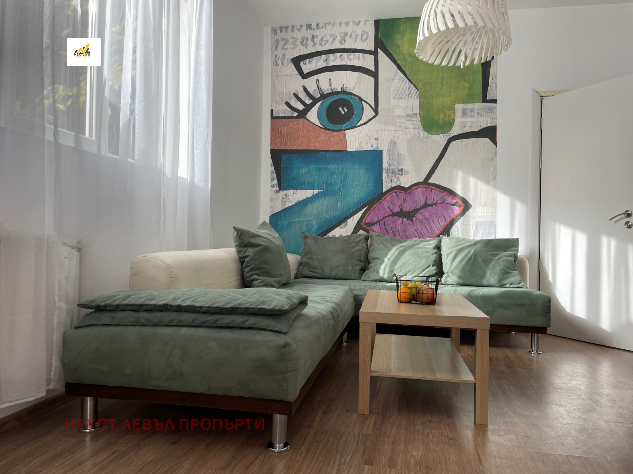 Дава под наем 2-СТАЕН, гр. София, с. Лозен