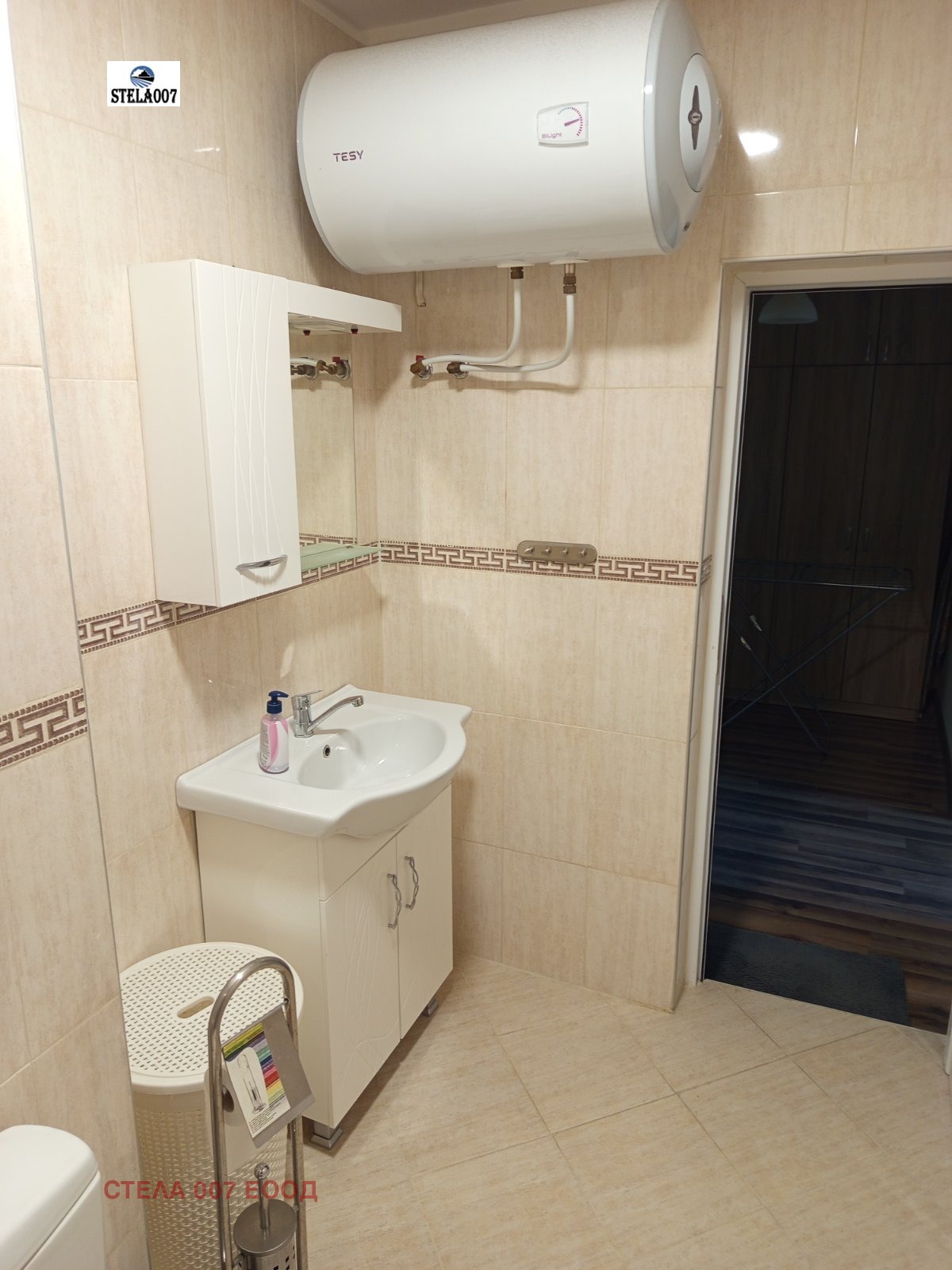 ���� ��� ���� 2-����� | Imot.bg � ����������� 9