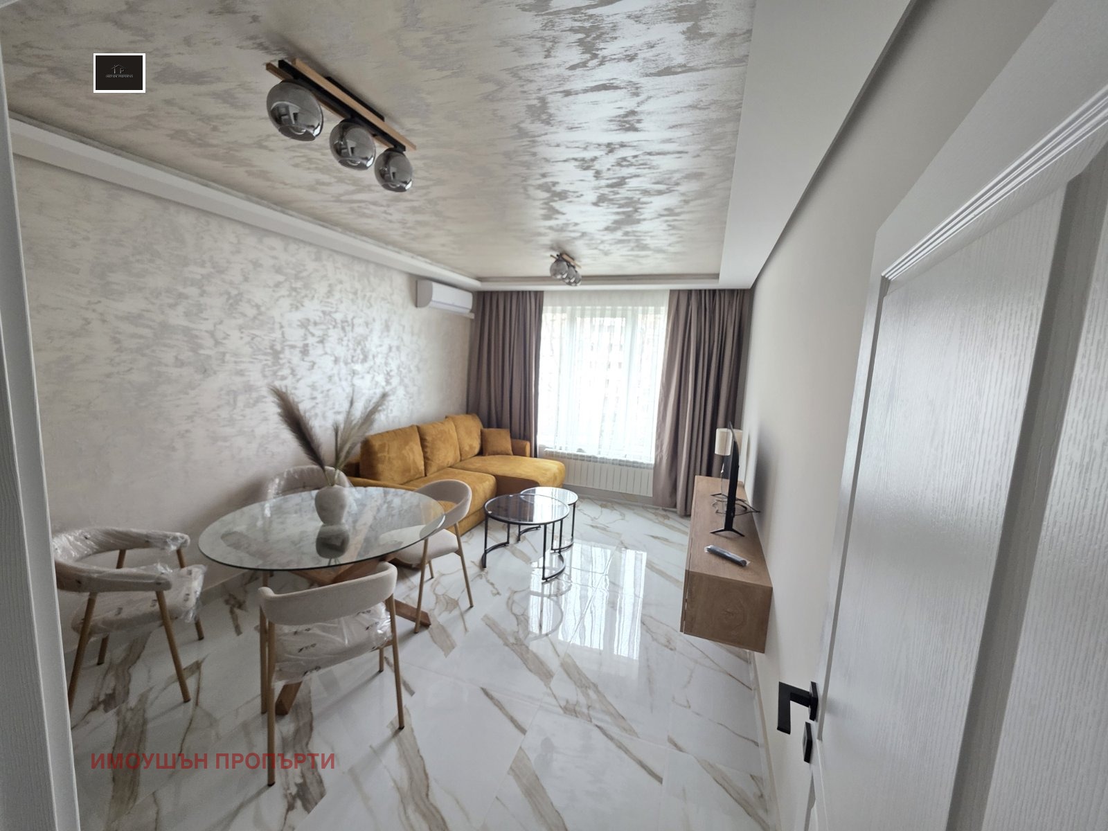 ���� ��� ���� 2-����� | Imot.bg � ����������� 4