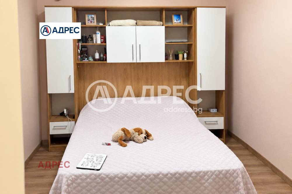 ���� ��� ���� 2-����� | Imot.bg � ����������� 2