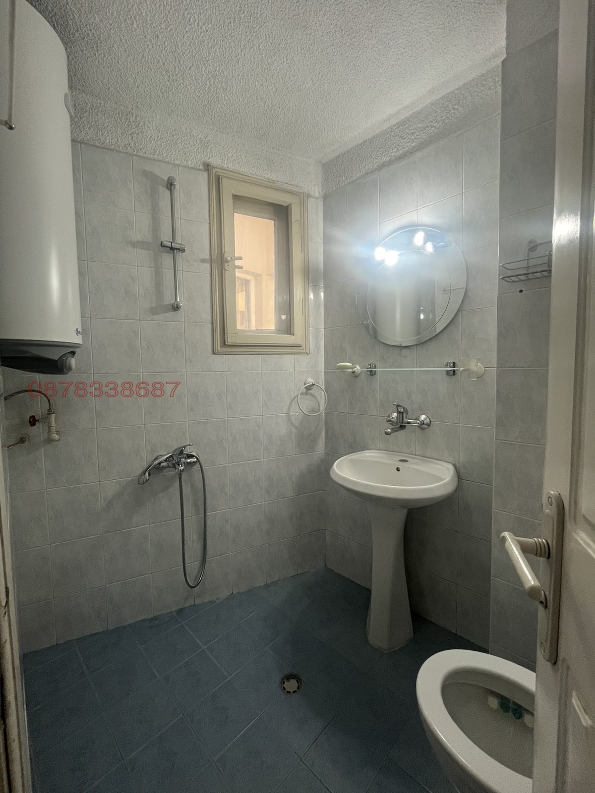 ���� ��� ���� 2-����� | Imot.bg � ����������� 9