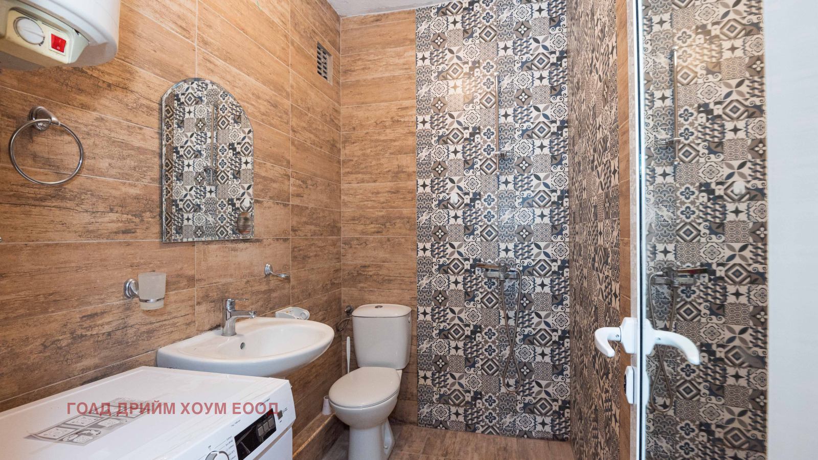 ���� ��� ���� 4-����� | Imot.bg � ����������� 9