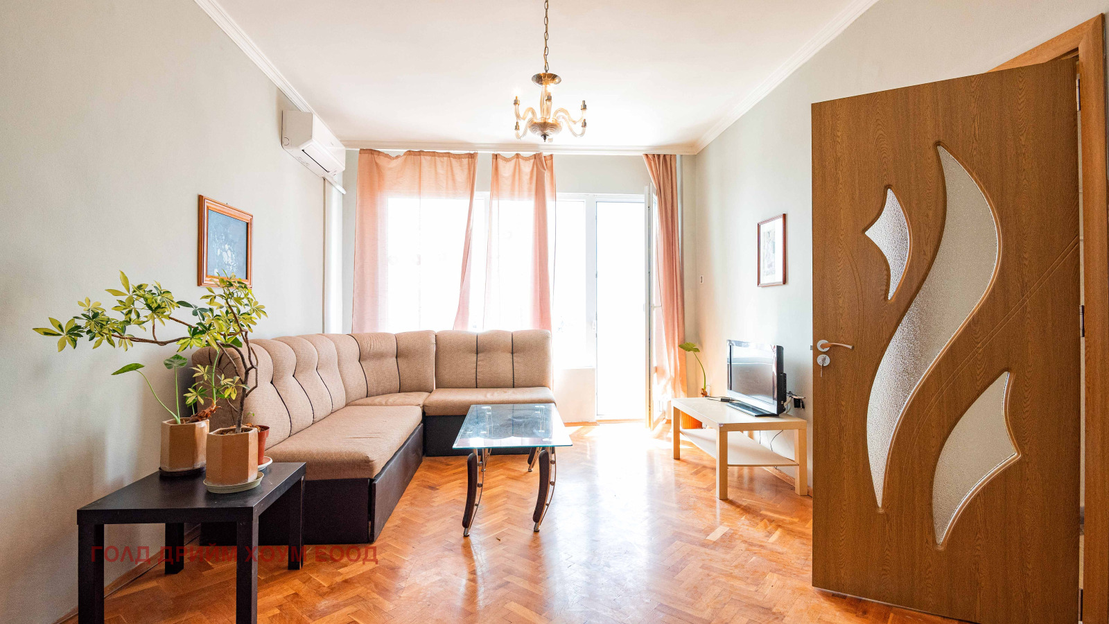 ���� ��� ���� 4-����� | Imot.bg � ����������� 2