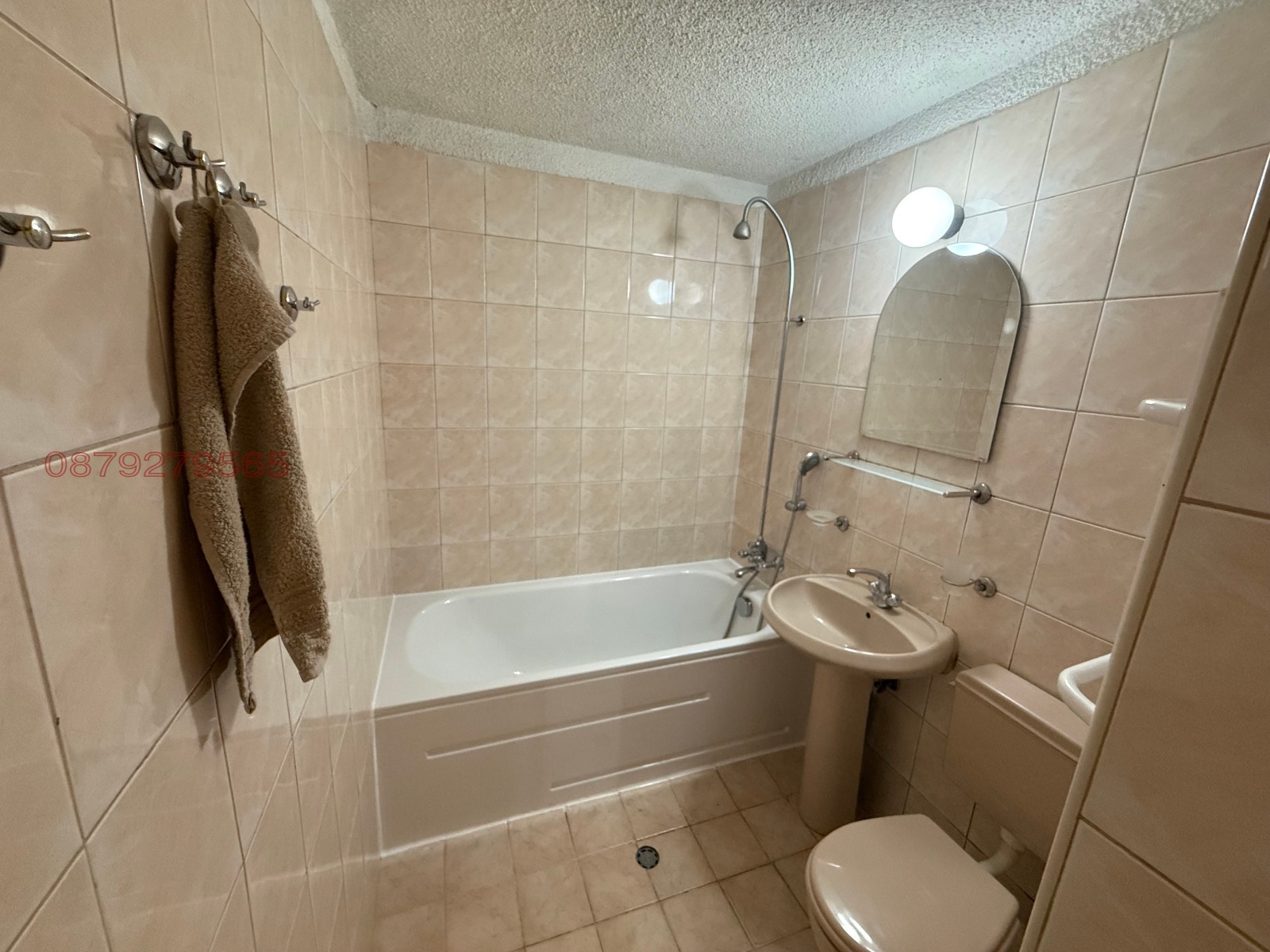 ���� ��� ���� 4-����� | Imot.bg � ����������� 3