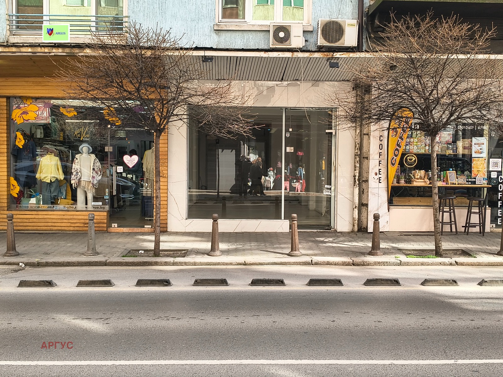 ���� ��� ���� ������� | Imot.bg � ����������� 2