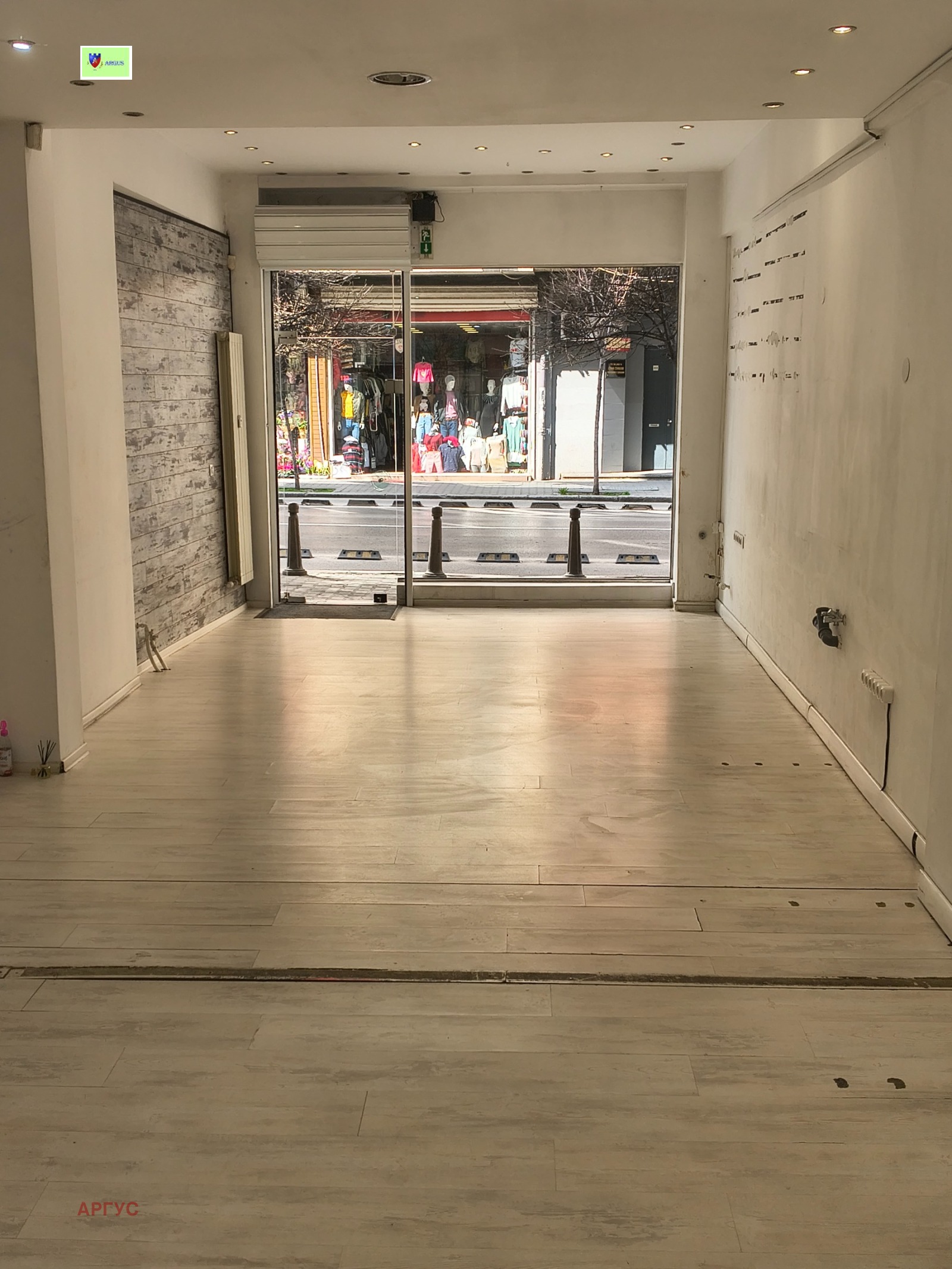 ���� ��� ���� ������� | Imot.bg � ����������� 8