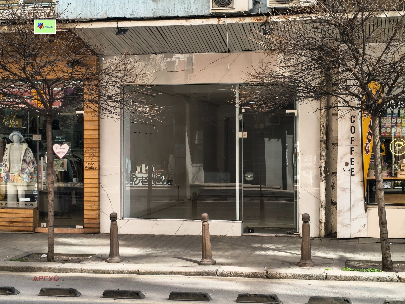 ���� ��� ���� ������� | Imot.bg � ����������� 3