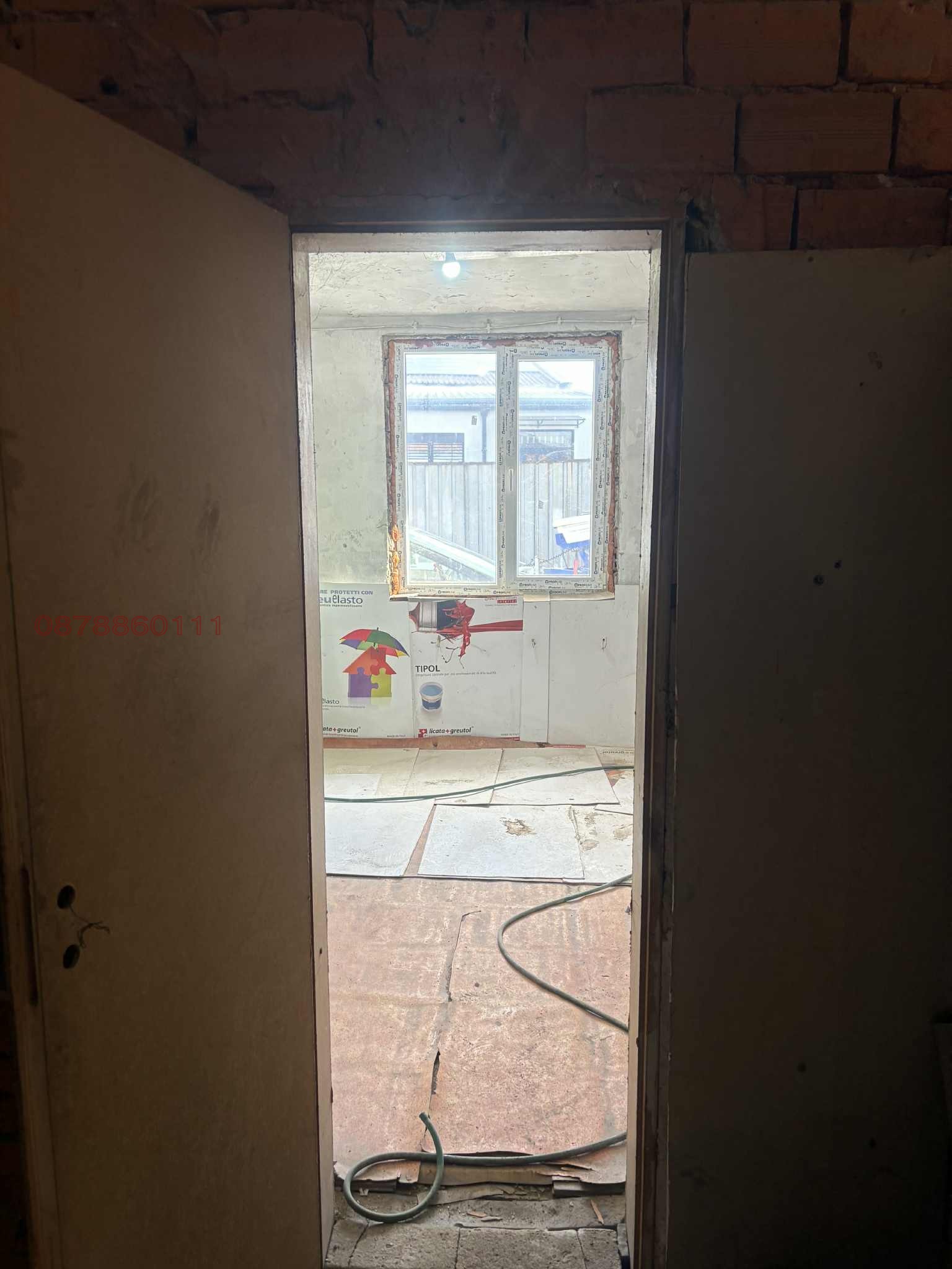 ���� ��� ���� ����� | Imot.bg � ����������� 4