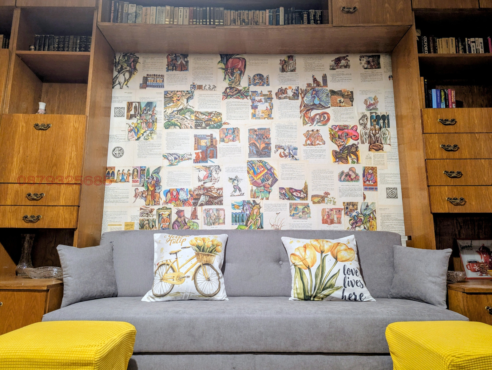 Дава под наем 2-СТАЕН, гр. София, Оборище, снимка 2 - Апартаменти - 53726834