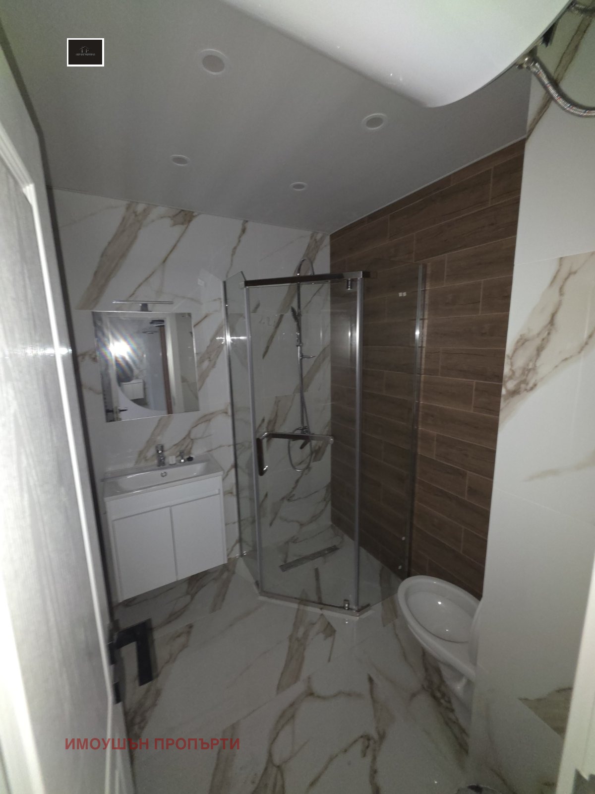 Дава под наем 2-СТАЕН, гр. София, Студентски град, снимка 9 - Апартаменти - 55897968
